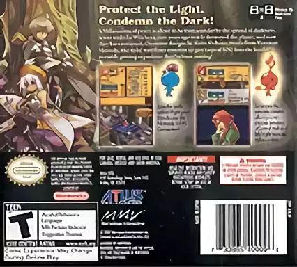 Image n° 2 - boxback : Luminous Arc